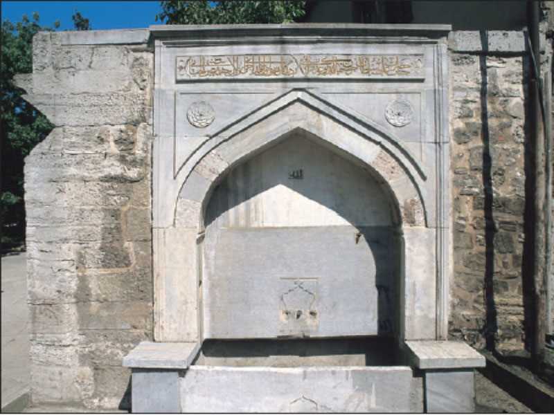 سبيل السلطانة عائشة Ayşe Sultan Çeşmesi