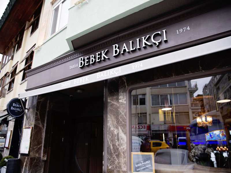 مطعم بابك بالكجي Bebek Balikci